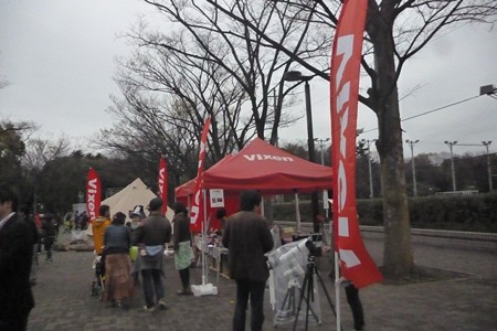 20150404_025Vicsen
