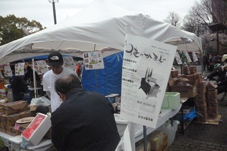 20150404_058OrenoKama