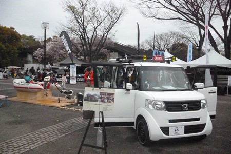 20150404_061Honda