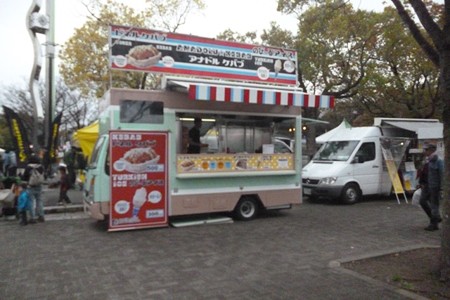 20150404_091Food