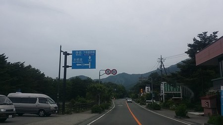 20150529_012MotosuLake