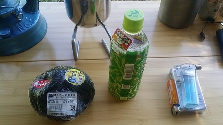 20150530_054BreakFast