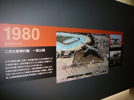 20110906_14