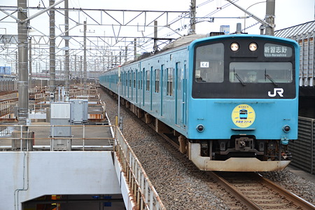 201系@南船橋駅