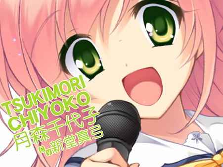 sakuripu3