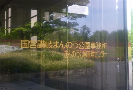 IMGP7605_0506