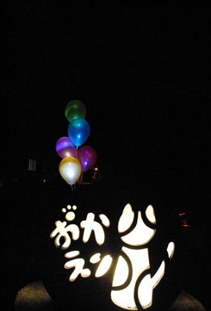 IMGP2566_0823
