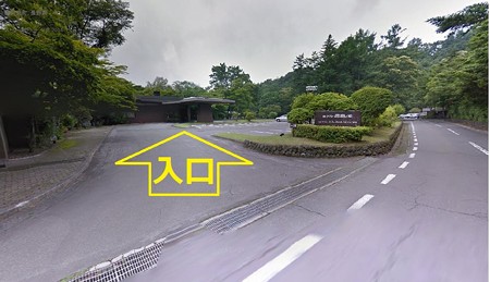 ホテル入口
