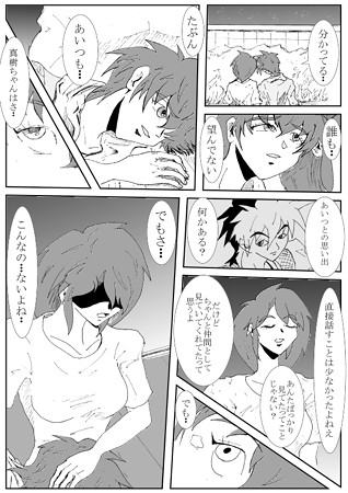 3-50009