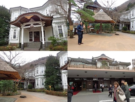 富士屋本館