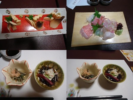 豊田料亭