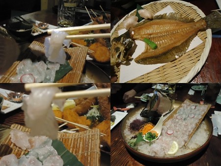 おうおオフ会ひらめ