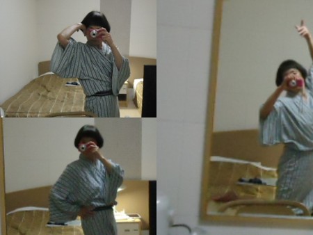 神戸