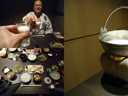 三木屋朝ご飯