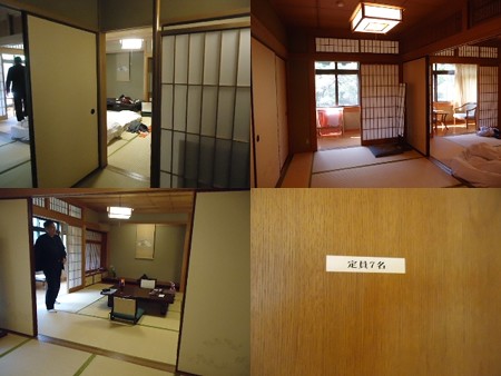三木屋室内