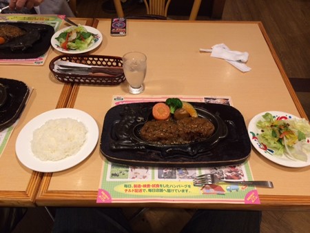 静岡　ハンバーグ　2
