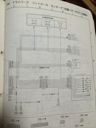 DCCD回路図