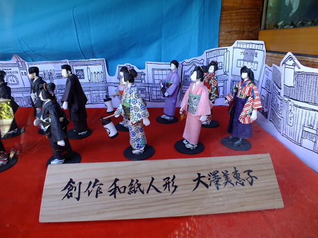 DSCF0062