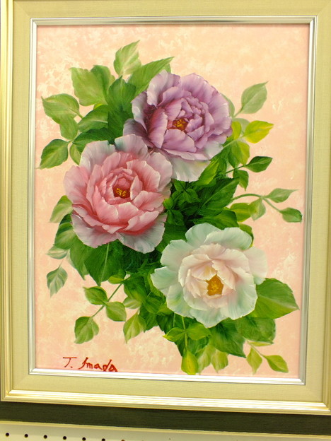 DSCF0199