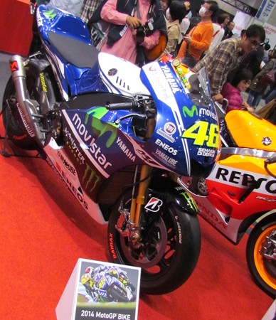 2014 YAMAHA YZR-M1 #46 バレンティーノ・ロッシ Valentino 2014 YAMAHA YZR-M1 #46 バレンティーノ・ロッシ Valentino