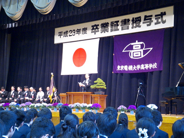 Photos: 校長式辞