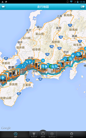 515.42km 職場から大阪の泉佐野。7時間32分