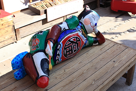 ǭ