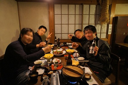 乾杯