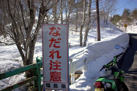 s-IMG_6064