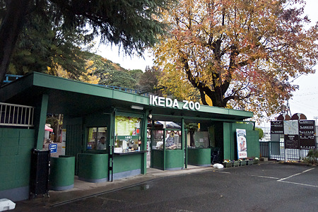 ikeda111203001