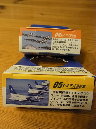 RIMG0363