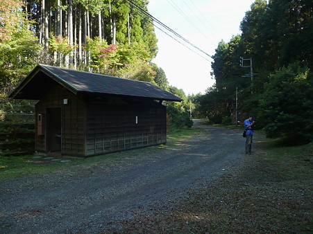 杉尾山駐車場