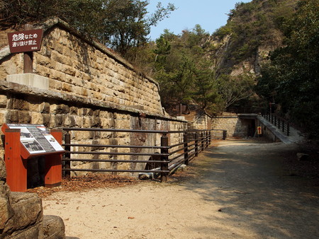 大久野島 北部砲台跡