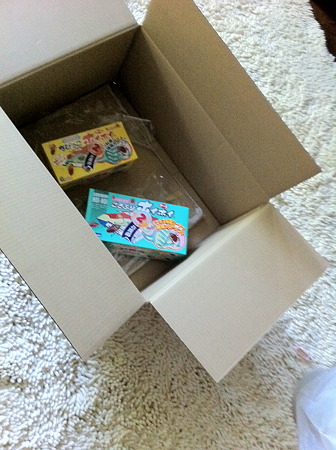 アマゾンって…