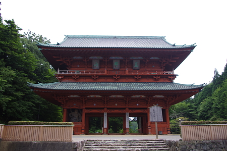 高野山大門