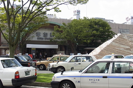 R0012492