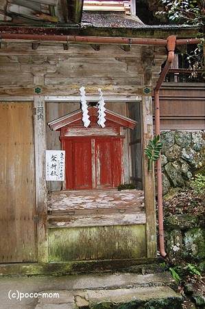 吉野水分神社