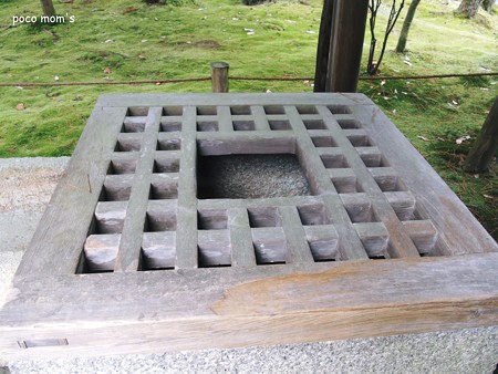 龍安寺 手水舎 2015年01月11日_P1110012