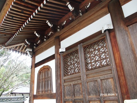 龍安寺 仏殿 2015年01月11日_P1110064