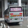 Photos: 茨城交通バス