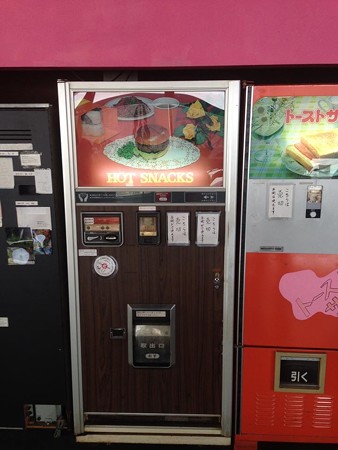 tekkenn_07
