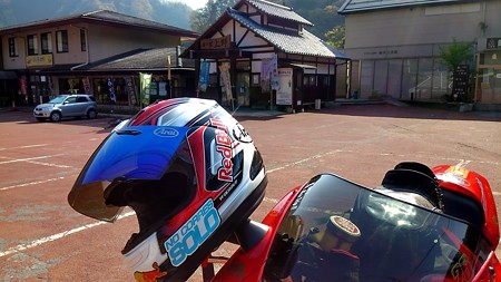 20150425 (2)