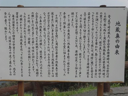 旅行 5
