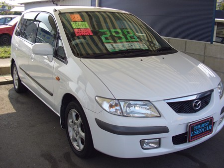 Mazda premacy