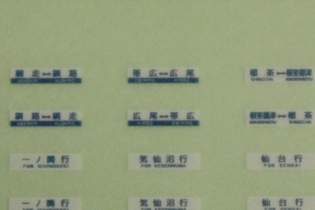 IMGP4710