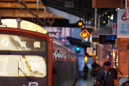 IMGP5544
