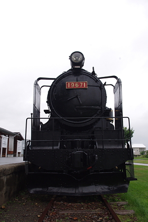 IMGP2467