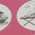 看板クイズ第２０問