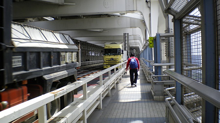 IMGP4980