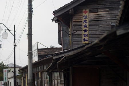 DSC00049